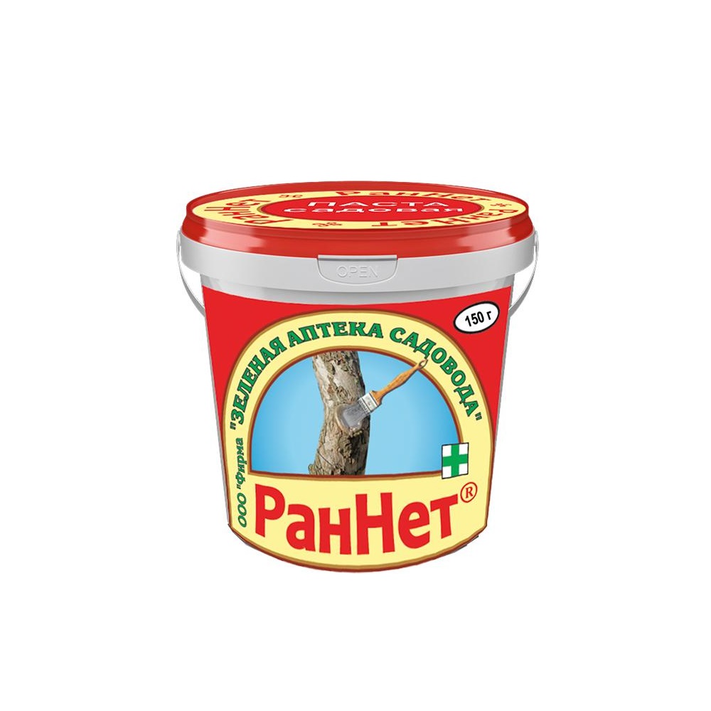 раннет