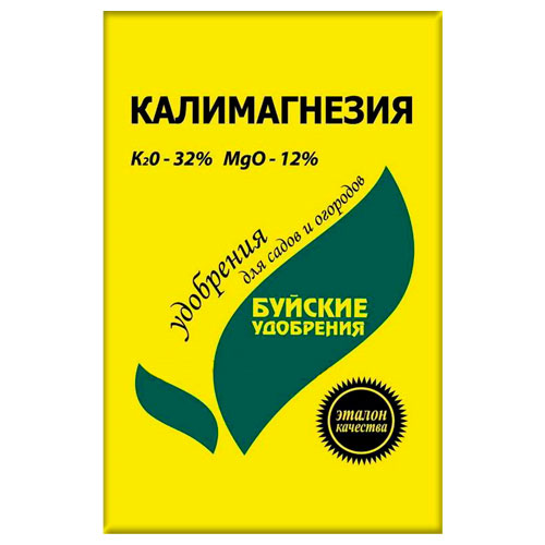 Калимагнезия