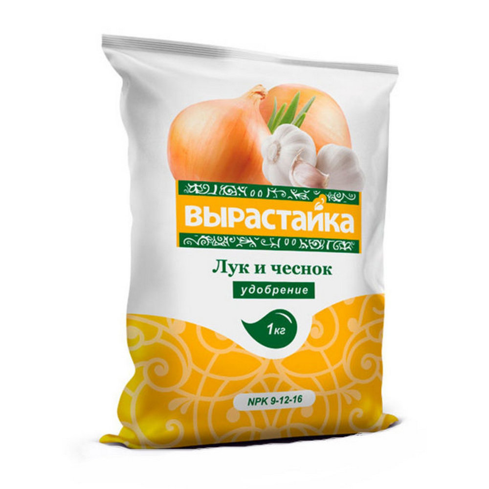 вырастайка
