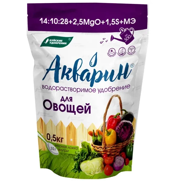 для овощей