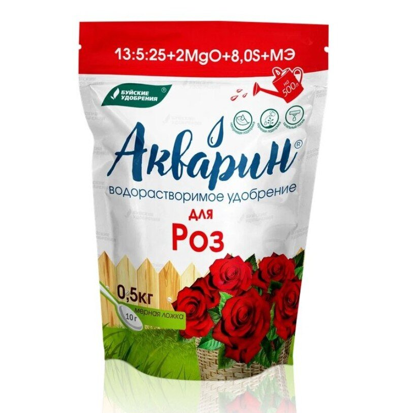 для роз