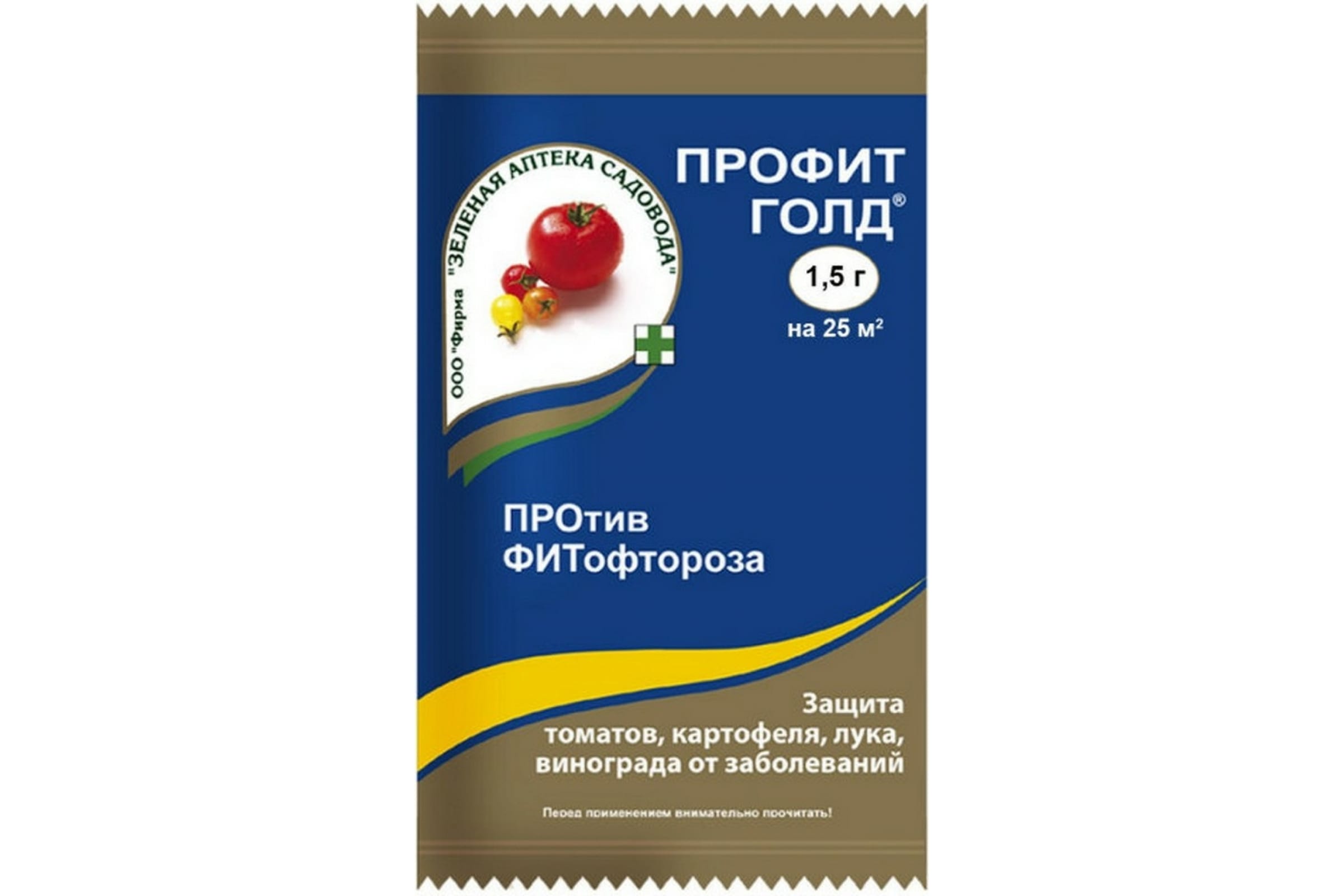 профитголд