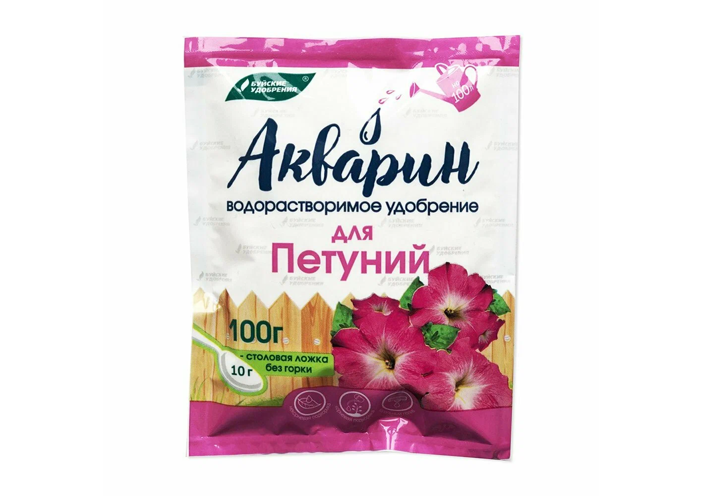 для петуний