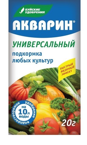 акварин
