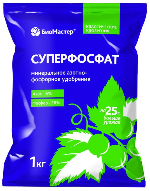 суперфосфат