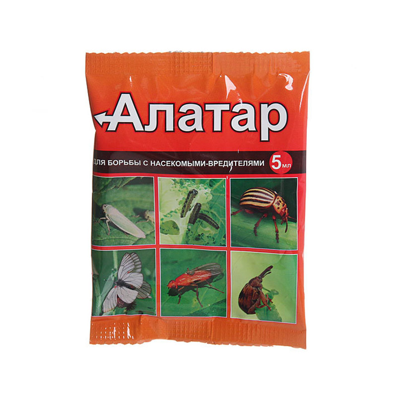 alatar