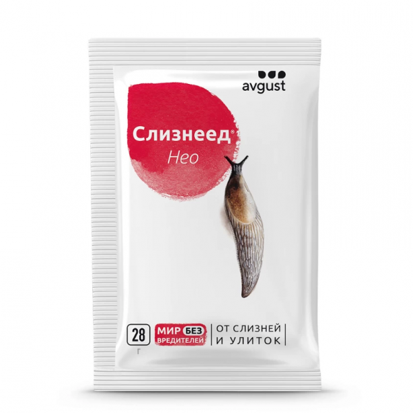 слизнеед