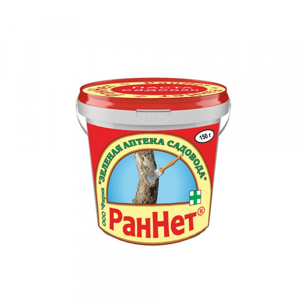 раннет