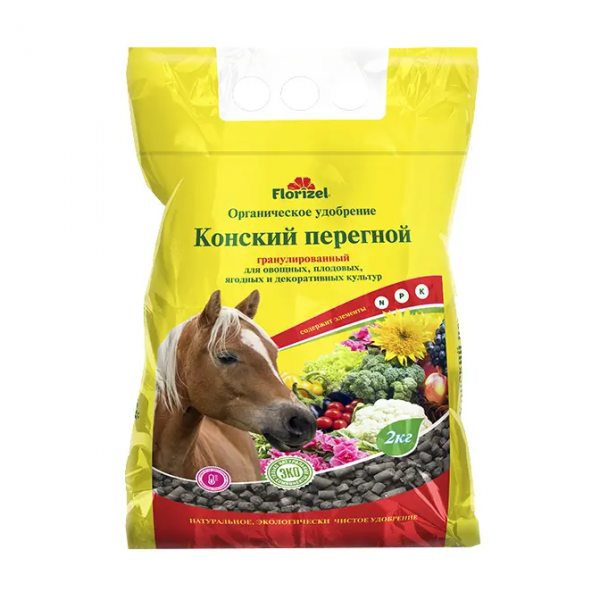 перегной