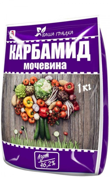 карбамид