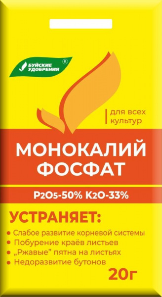 фосфат