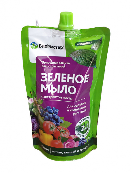зеленое мыло