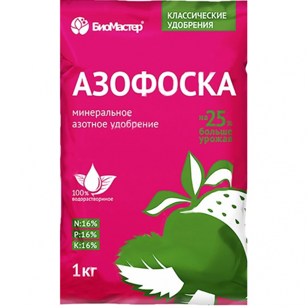 азофОСКА